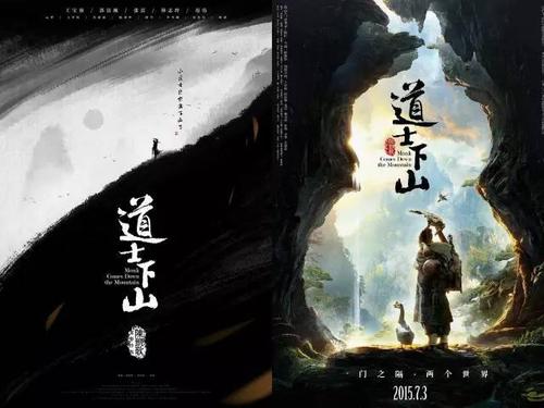 里昂第二大学学生卡
